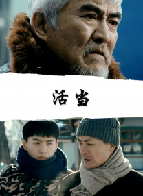 中文字幕自拍